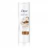 Dove těl.mléko Seabutter/vanilka 250ml - Péče o tělo - Krémy - Pleťové a tělové krémy Péče o tělo - Krémy - Pleťové a tělové krémy
